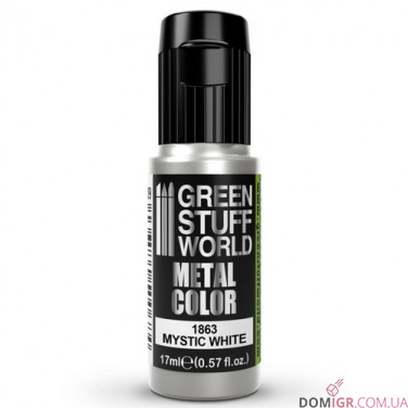 GSW: Metal Color 17 ml (в асортименті)