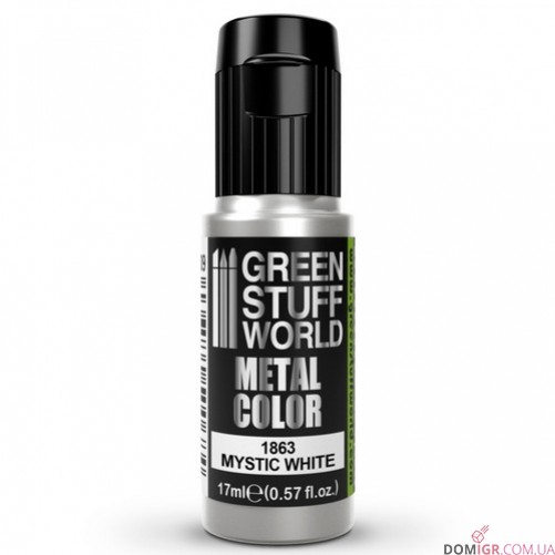 GSW: Metal Color 17 ml (в асортименті)