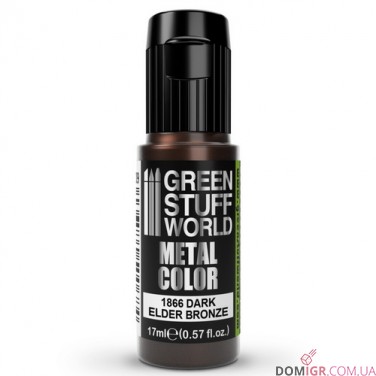 GSW: Metal Color 17 ml (в асортименті)