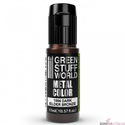 GSW: Metal Color 17 ml (в асортименті)