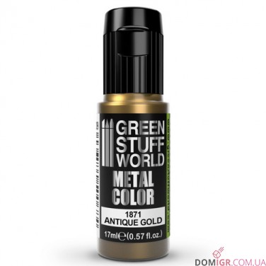 GSW: Metal Color 17 ml (в асортименті)