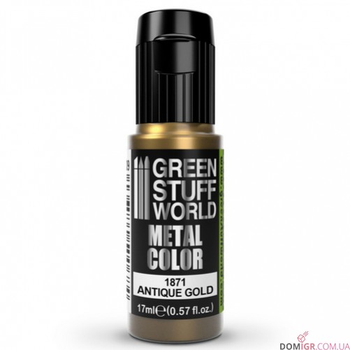 GSW: Metal Color 17 ml (в асортименті)