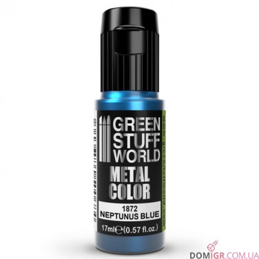 GSW: Metal Color 17 ml (в асортименті)
