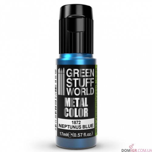 GSW: Metal Color 17 ml (в асортименті)