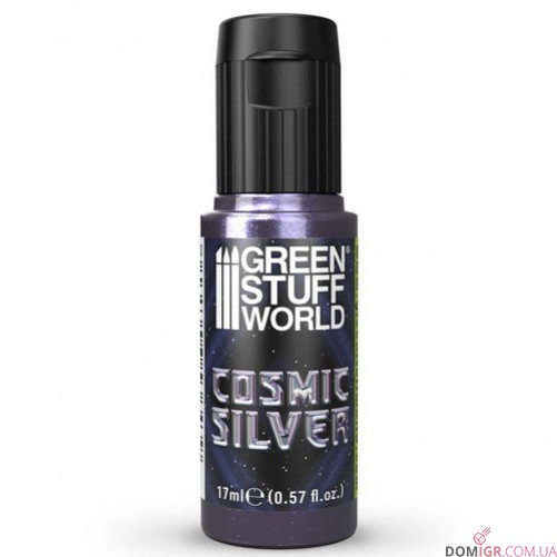 GSW: Metal Color 17 ml (в асортименті)