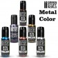 GSW: Metal Color 17 ml (в асортименті)