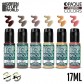 GSW - Opaque Flesh Colours Paint Set (12536)