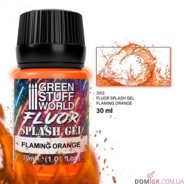 Купить GSW: Splash Gel 30 ml (в асортименті) GSW: Splash Gel 30 ml (в асортименті)