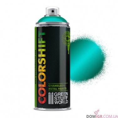 GSW: Spray Paint 400 ml (в асортименті)