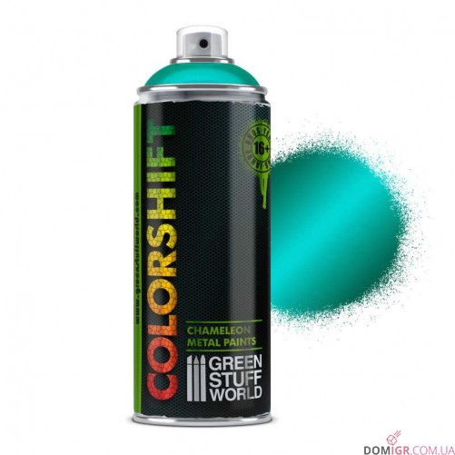 GSW: Spray Paint 400 ml (в асортименті)