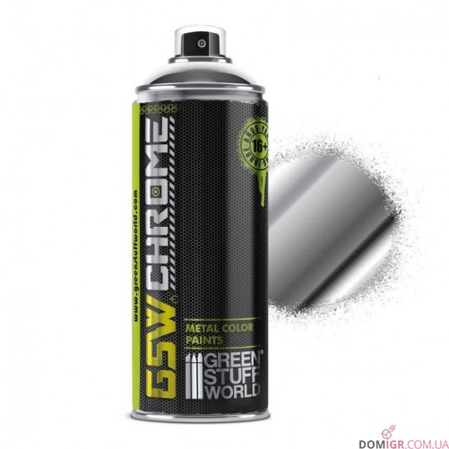 GSW: Spray Paint 400 ml (в асортименті)