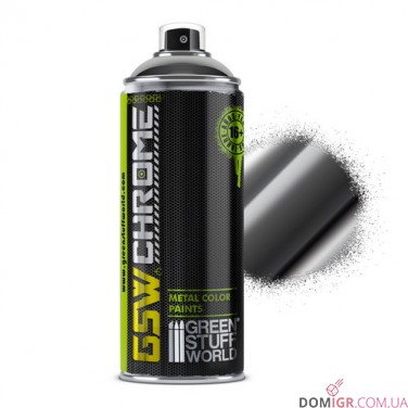 GSW: Spray Paint 400 ml (в асcортименте)