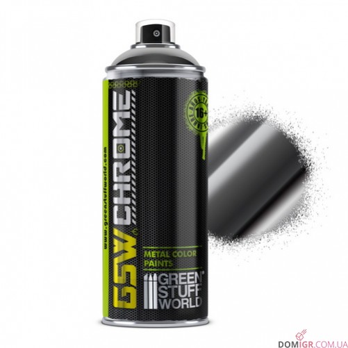 GSW: Spray Paint 400 ml (в асcортименте)