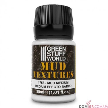 GSW: Textures 30 ml (в асортименті)