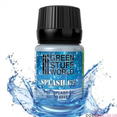 GSW: Textures 30 ml (в асортименті)