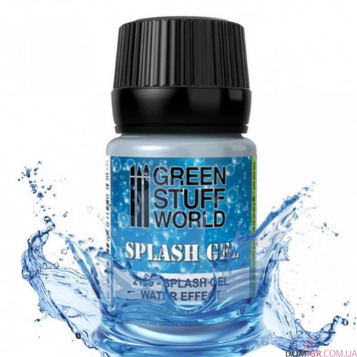 GSW: Textures 30 ml (в асортименті)