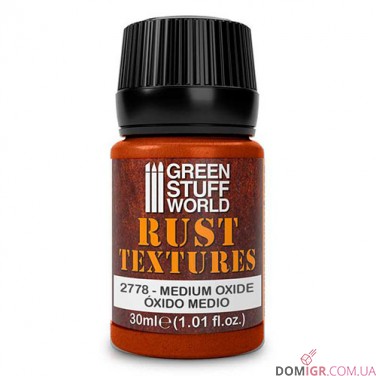 GSW: Textures 30 ml (в асортименті)