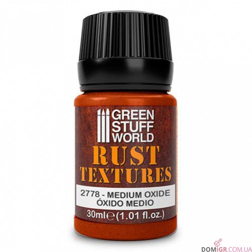 GSW: Textures 30 ml (в асортименті)