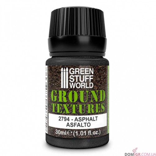 GSW: Textures 30 ml (в асортименті)