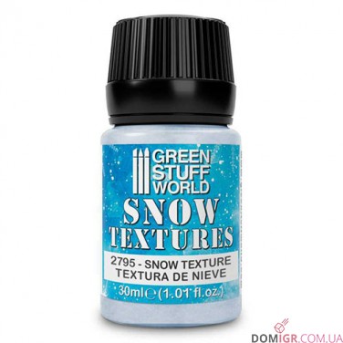 GSW: Textures 30 ml (в асортименті)
