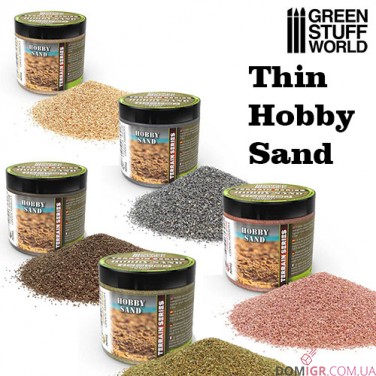 GSW: Thin Hobby Sand 200 ml (в асортименті)