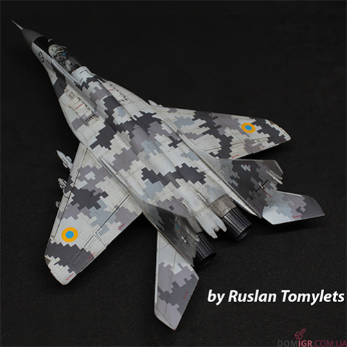 Модель Привид Києва 1:72