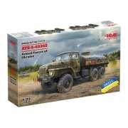 Модель АТЗ-5-43203 1:72