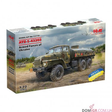 Модель АТЗ-5-43203 1:72