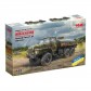 Модель АТЗ-5-43203 1:72