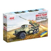 Модель БМ-21 "Град" 1:72