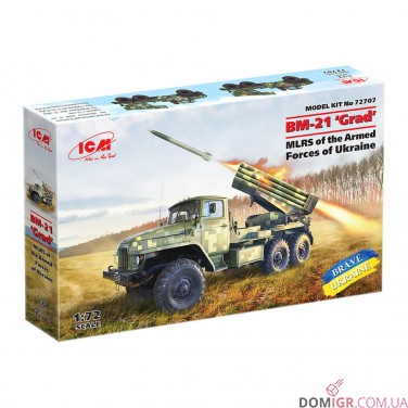 Модель БМ-21 "Град" 1:72