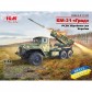 Модель БМ-21 "Град" 1:72