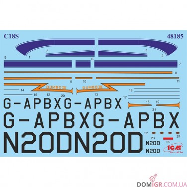 Модель C18S, Американський пасажирський літак 1:48