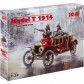 Модель Ford Model T 1914, пожежний автомобіль з екіпажем 1:24