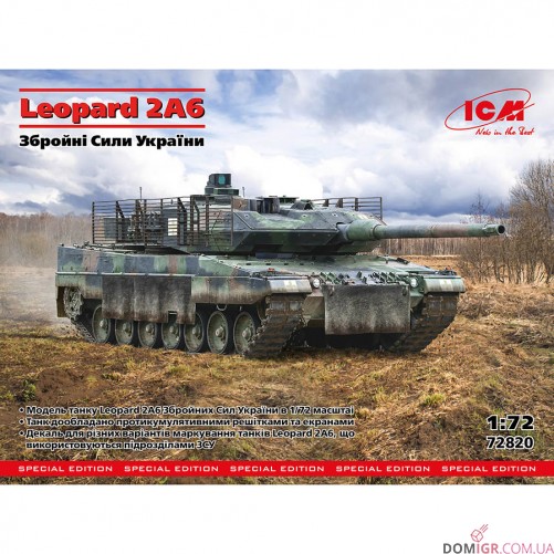 Модель Леопард 2A6 1:72