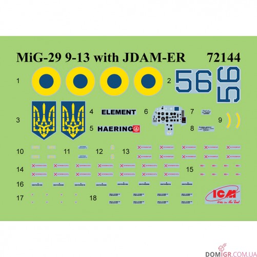 Модель МіГ-29 Повітряних Сил України з бомбами JDAM-ER 1:72