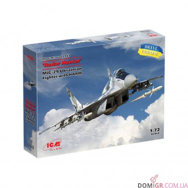 Модель Мисливець за РЛС 1:72