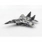 Модель Мисливець за РЛС 1:72
