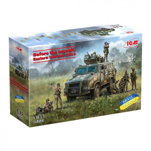 Модель Перед штурмом: Схід України, 2022 рік 1:35