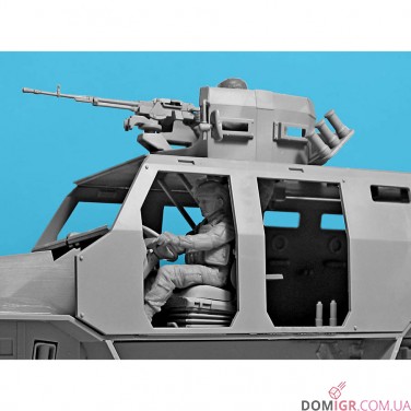 Модель Перед штурмом: Схід України, 2022 рік 1:35