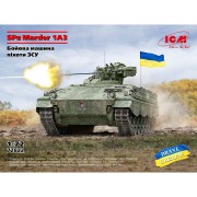 Модель SPz Marder 1A3, Бойова машина піхоти ЗСУ 1:72