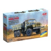 Модель Урал 4320 1:72