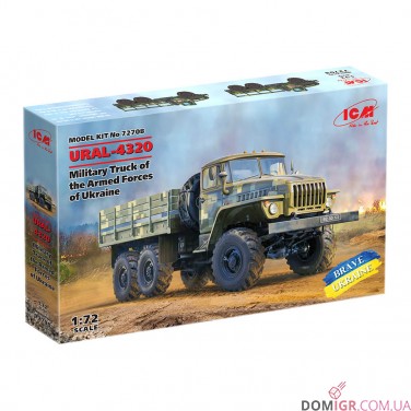 Модель Урал 4320 1:72