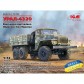 Модель Урал 4320 1:72