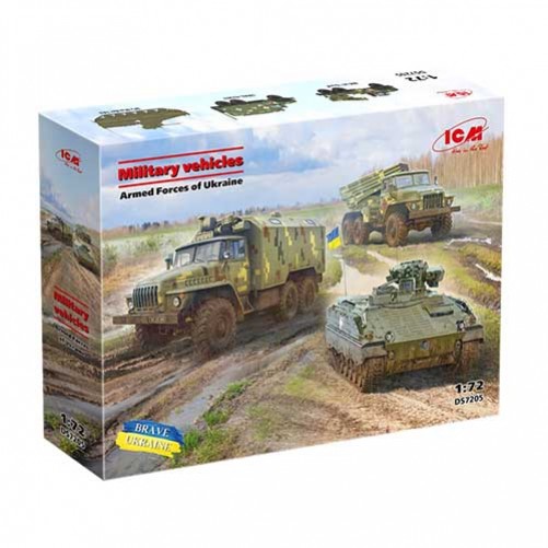 Модель «Військова техніка Збройних Сил України» 1:72