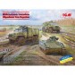Модель «Військова техніка Збройних Сил України» 1:72