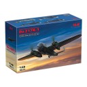 Модель Do 217K-1, Німецький бомбардувальник 2 Світової 1:48