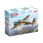 Модель Ki-21-Ia "Sally", Японський важкий бомбардувальник 1:72