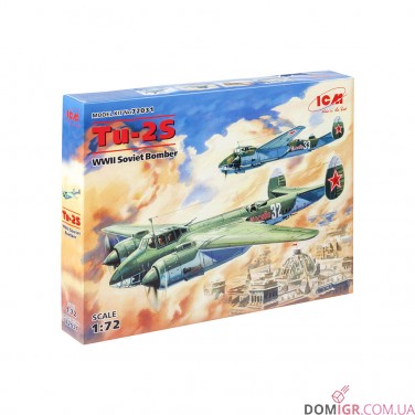 Модель Ту-2С, радянський бомбардувальник 2 Світової війни 1:72