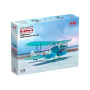 Модель У-2/По-2, Радянський багатоцільовий літак 2 Світової 1:72